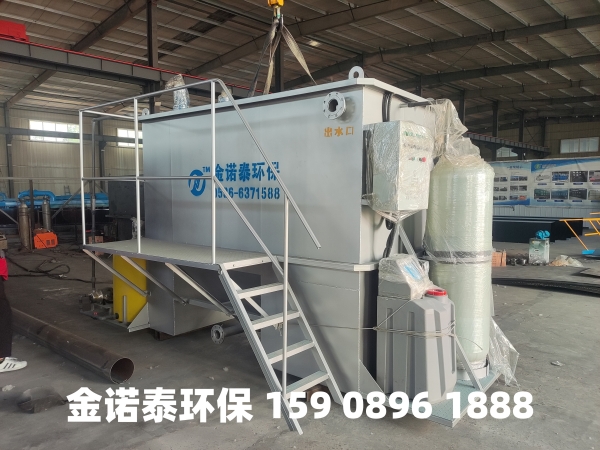 枣庄集成式一体化净水器