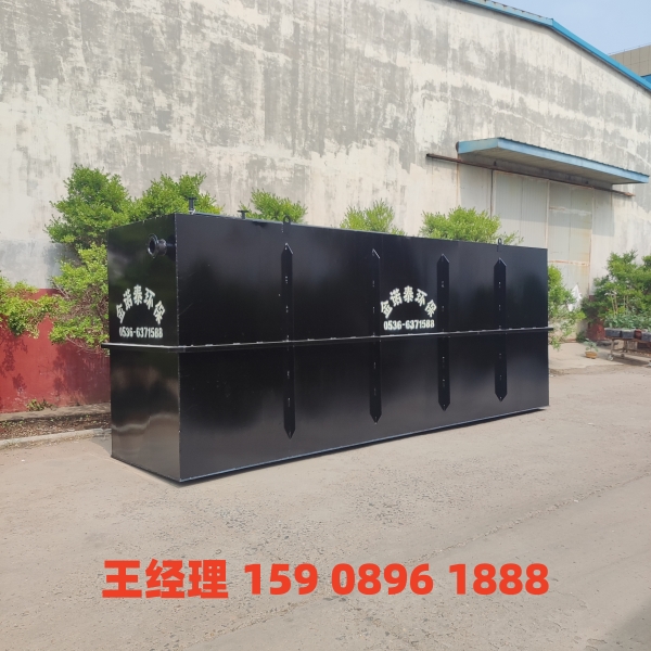 枣庄地埋式一体化污水处理设备