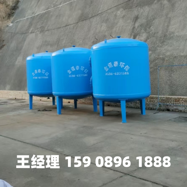 枣庄多介质过滤器